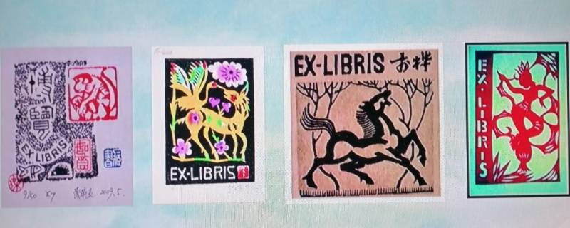 世界上最早的藏书票