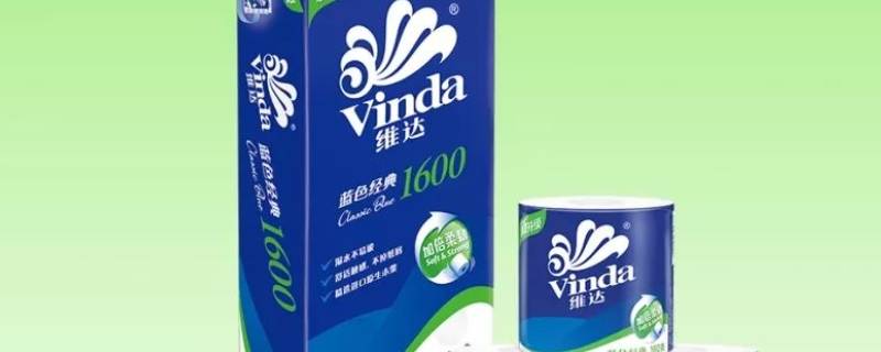 维达纸巾是哪里生产的