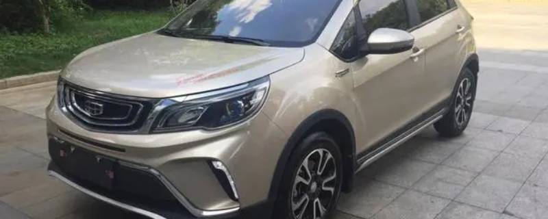 远景x3轮胎型号尺寸
