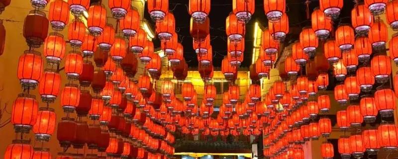 元宵节有花灯吗