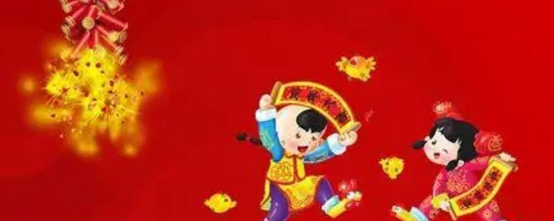 03年是什么年