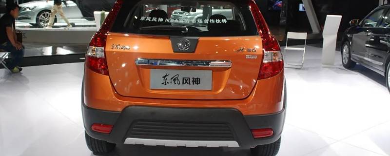 东风风神h30是什么轮胎
