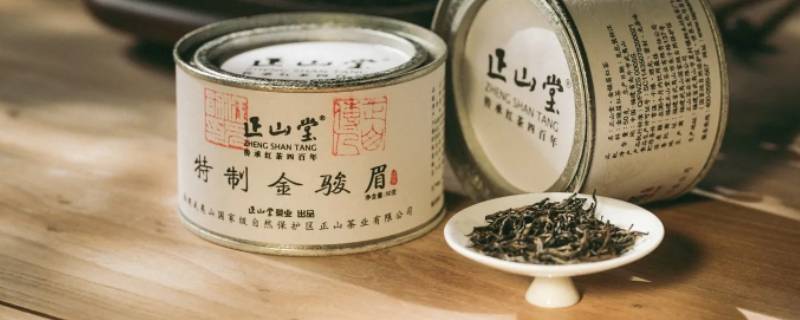 金骏眉的好坏如何区分