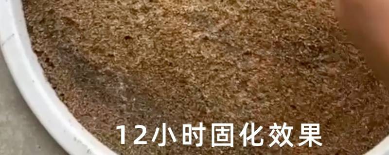 固沙宝有哪些优点