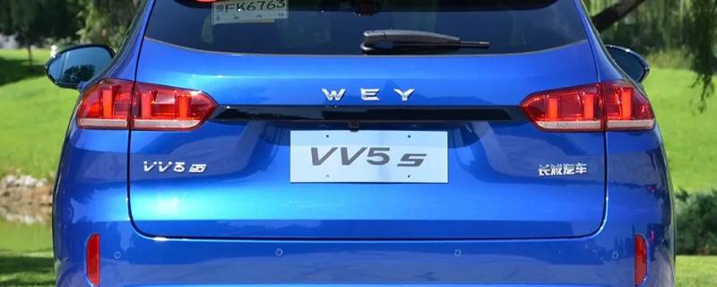 vv5用什么防冻液