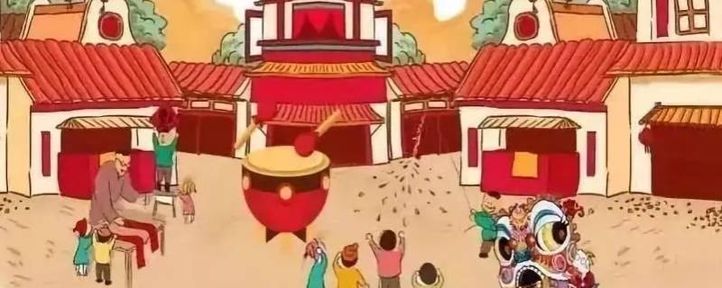 正月十四是大年吗