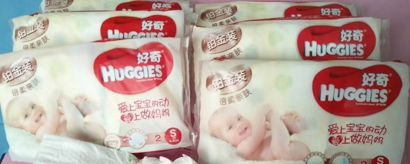 好奇纸尿裤是哪个国家的牌子