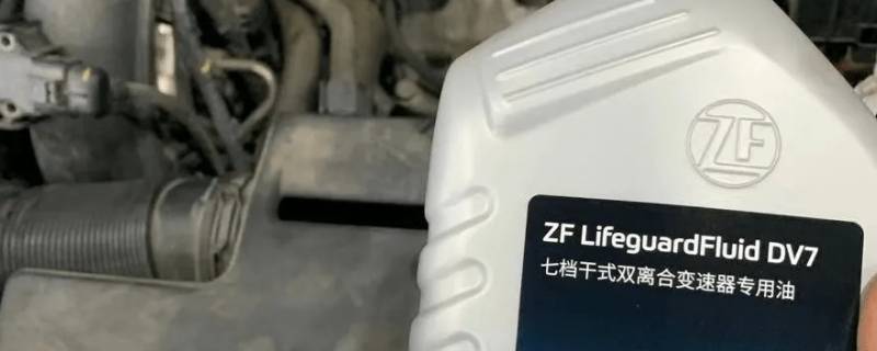 变速箱油需要换吗