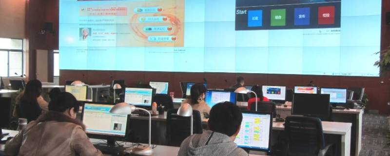 城市管理指挥中心是什么单位