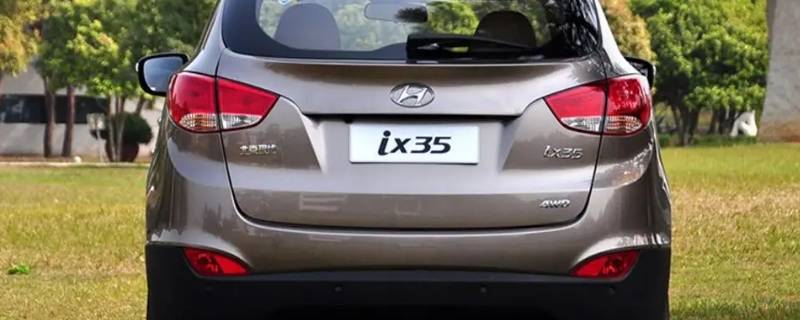 现代ix35用什么汽油
