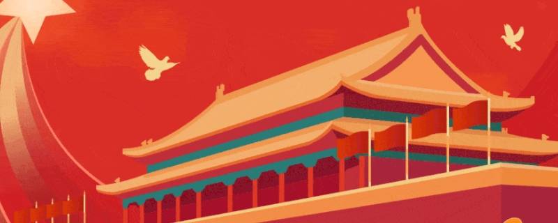洛国富有中国血统吗